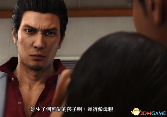 ����6����ͼ����ϸ˵��_����6���ս����ɶ_����6����ͩ��һ�����