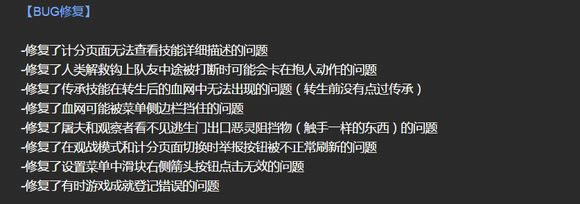 ����ɱ��1.31���������б�_����ɱ��1.31������ɶ