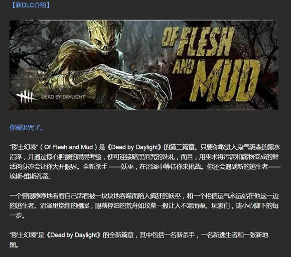 ����ɱ��1.31���������б�_����ɱ��1.31������ɶ