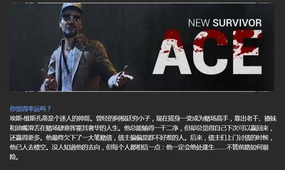 ����ɱ��1.31���������б�_����ɱ��1.31������ɶ