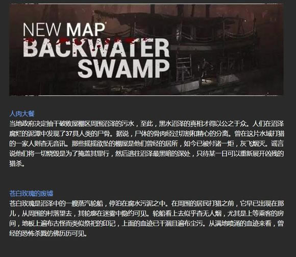 ����ɱ��1.31���������б�_����ɱ��1.31������ɶ