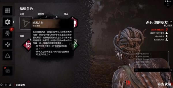 ����ɱ��������Ů���淨��Ƶ����_����ɱ������������������