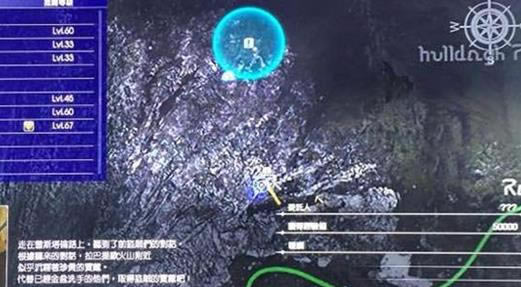 ���ջ���15��ɶ����_ff15�����Ļ��������������