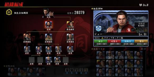 ����6���ɼ����淨ͼ�Ĺ���_����6����������_����6��������Щ����