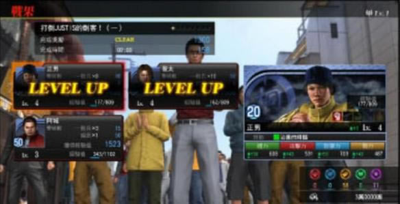 ����6���ɼ����淨ͼ�Ĺ���_����6����������_����6��������Щ����