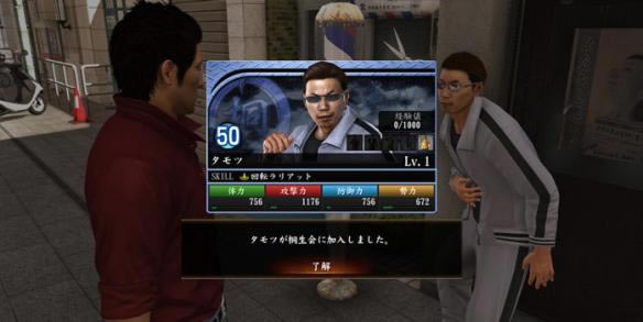 ����6���ɼ����淨ͼ�Ĺ���_����6����������_����6��������Щ����