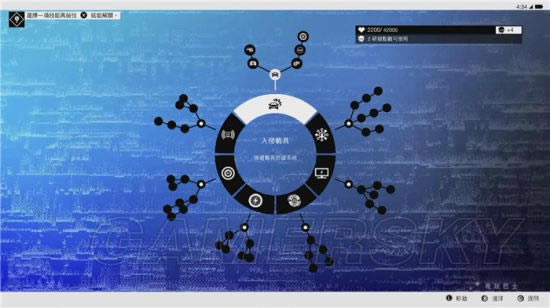 ���Ź�2ʵ�ü��ܼ��ӵ��Ƽ�_���Ź�2��ѧ�����Ƽ�