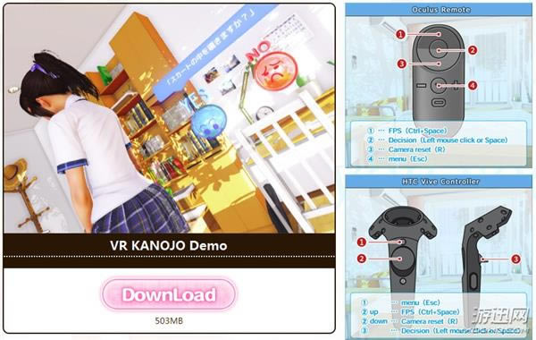 VRŮ�������淨��Ƶ����_VRŮ��������Ħ������