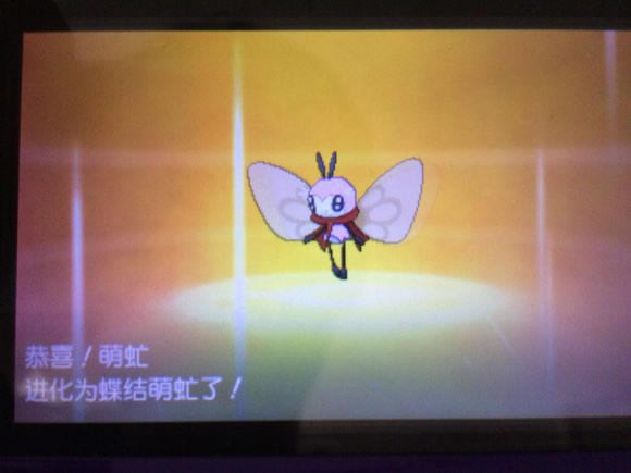 �ڴ�����������������ˢ����_���鱦����̫����������ˢ���취����