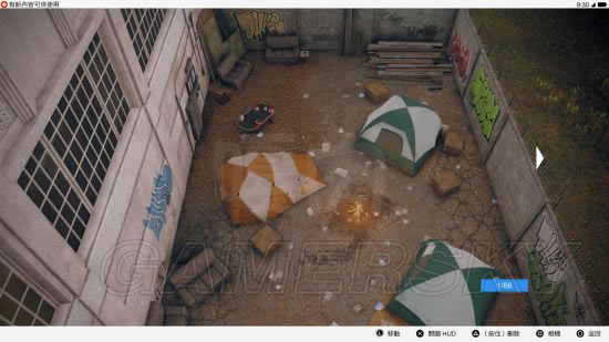 看门狗2小矮人彩蛋触发点_看门狗2小矮人服装怎样获得