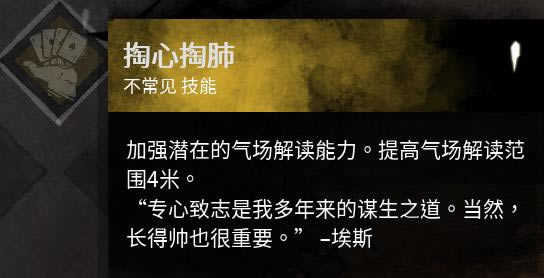 ����ɱ�������బ˹����ͼ����ϸ˵��_����ɱ�������బ˹��������