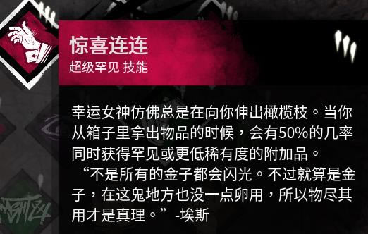 ����ɱ�������బ˹����ͼ����ϸ˵��_����ɱ�������బ˹��������