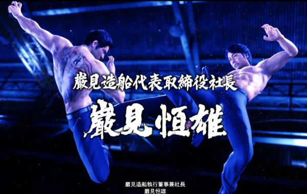 ����6����BOSS��˭_����6����BOSS����Ƶ����