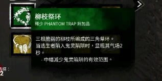 ����ɱ��������Ů�����ͼ���б�_����ɱ����������������Щ�������