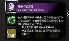 ����ɱ��������Ů�����ͼ���б�_����ɱ����������������Щ�������