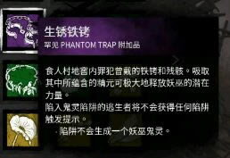 ����ɱ��������Ů�����ͼ���б�_����ɱ����������������Щ�������