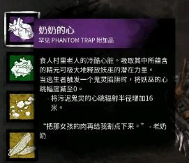 ����ɱ��������Ů�����ͼ���б�_����ɱ����������������Щ�������