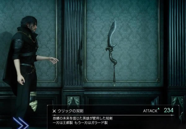 ���ջ���15˫����ð취_ff15˫���������_FF15��Ӱ��������ȡ�ð취