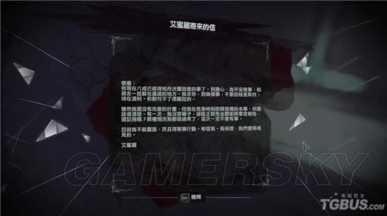 ����2��������������˭_����2������˭