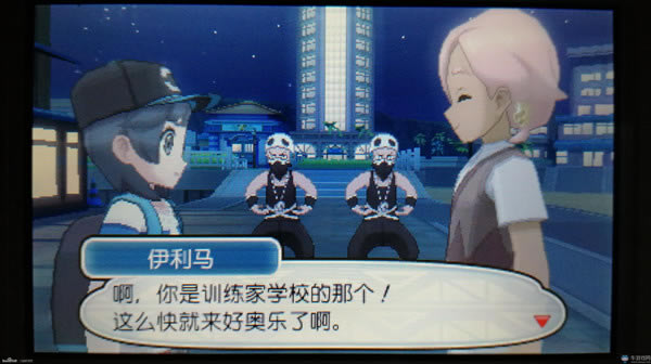 �ڴ������������ö��·���ð취_���鱦����̫���������ö��·���ɶ�ط��õ�