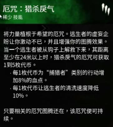 ����ɱ�����������׼���ͼ����ϸ˵��_����ɱ�����������׼�������