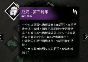 ����ɱ�����������׼���ͼ����ϸ˵��_����ɱ�����������׼�������