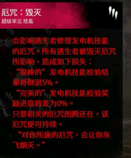 ����ɱ�����������׼���ͼ����ϸ˵��_����ɱ�����������׼�������