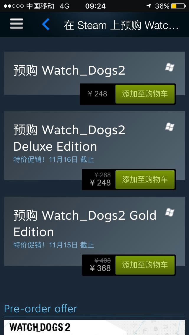 ���Ź�2�м����汾_���Ź�2���汾��ɶ����