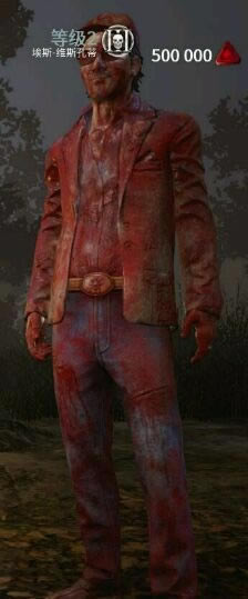 ����ɱ��������������������Ѫ��ͼ��_����ɱ��������������������Ѫ������