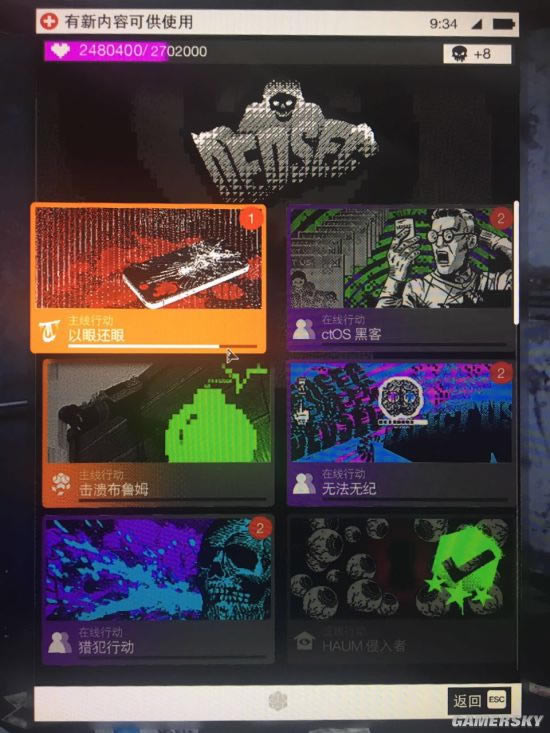 ���Ź�2��Ƥ������������_���Ź�2ͨ����Ƥ������ˢǮ