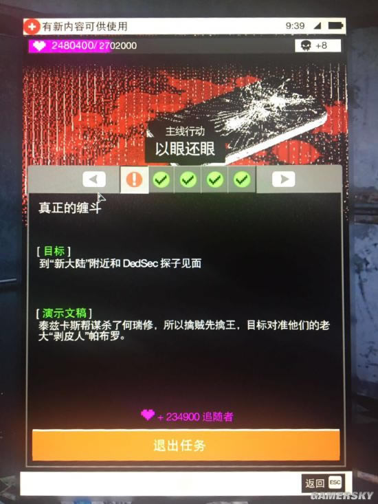 ���Ź�2��Ƥ������������_���Ź�2ͨ����Ƥ������ˢǮ