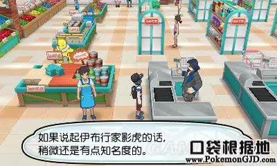 �ڴ�������������Z���ͼ�Ĺ���_���鱦����̫����������Z�����õ�