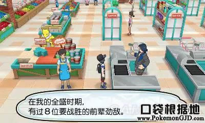 �ڴ�������������Z���ͼ�Ĺ���_���鱦����̫����������Z�����õ�