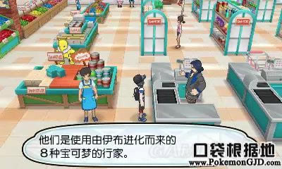 �ڴ�������������Z���ͼ�Ĺ���_���鱦����̫����������Z�����õ�