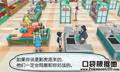 �ڴ�������������Z���ͼ�Ĺ���_���鱦����̫����������Z�����õ�