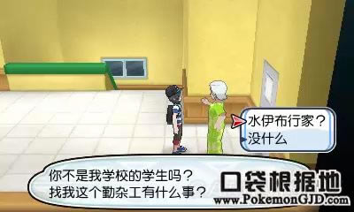 �ڴ�������������Z���ͼ�Ĺ���_���鱦����̫����������Z�����õ�