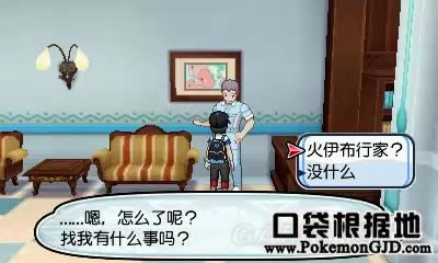 �ڴ�������������Z���ͼ�Ĺ���_���鱦����̫����������Z�����õ�