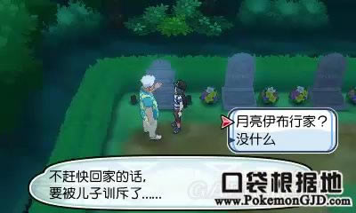 �ڴ�������������Z���ͼ�Ĺ���_���鱦����̫����������Z�����õ�