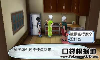 �ڴ�������������Z���ͼ�Ĺ���_���鱦����̫����������Z�����õ�