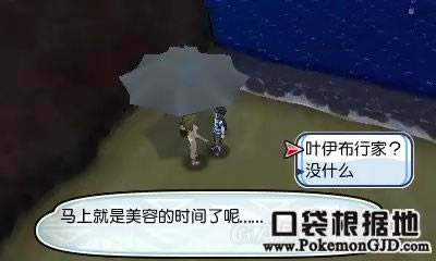 �ڴ�������������Z���ͼ�Ĺ���_���鱦����̫����������Z�����õ�