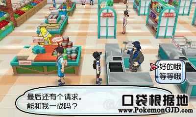 �ڴ�������������Z���ͼ�Ĺ���_���鱦����̫����������Z�����õ�