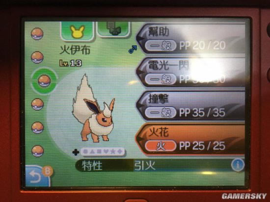 �ڴ�����������������ͼ����ϸ˵��_�ڴ�����̫������������������_�ڴ�����������������ˢ