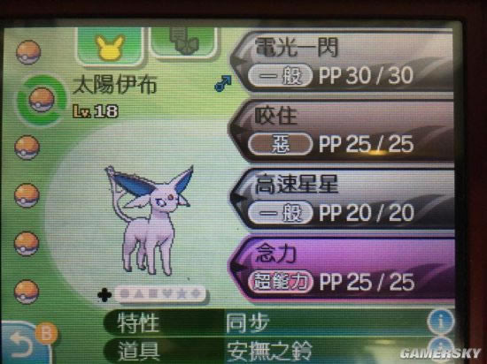 �ڴ�����������������ͼ����ϸ˵��_�ڴ�����̫������������������_�ڴ�����������������ˢ