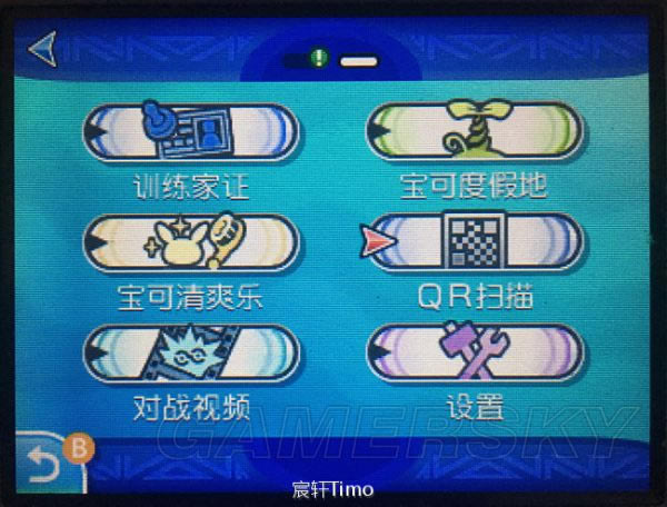 �ڴ���������QRɨ���뵺��ɨ��ͼ�Ĺ���_�ڴ�����̫������QR��ɨ����ϸ���ð취