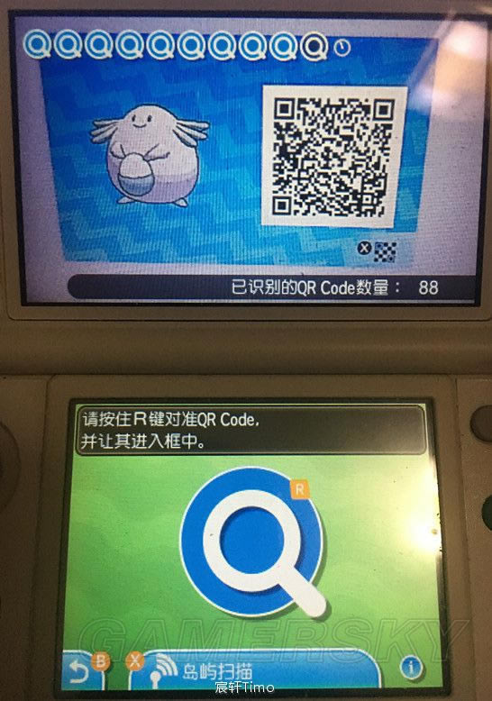 �ڴ���������QRɨ���뵺��ɨ��ͼ�Ĺ���_�ڴ�����̫������QR��ɨ����ϸ���ð취