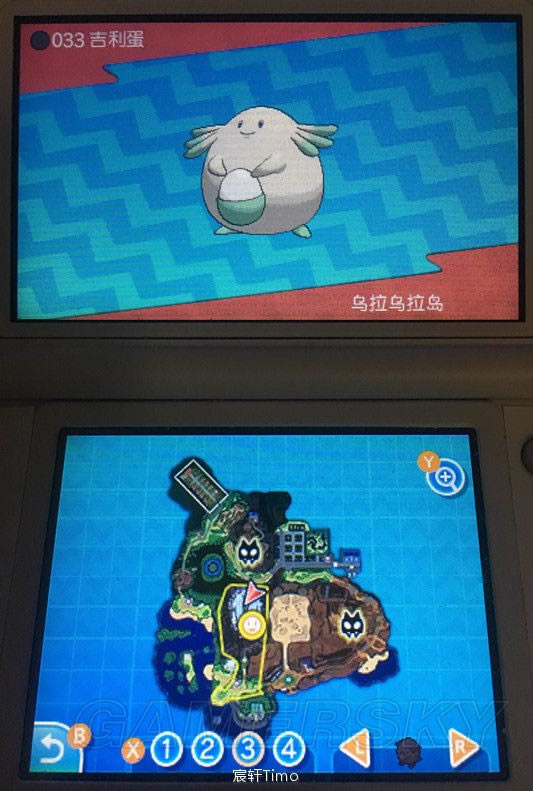 �ڴ���������QRɨ���뵺��ɨ��ͼ�Ĺ���_�ڴ�����̫������QR��ɨ����ϸ���ð취