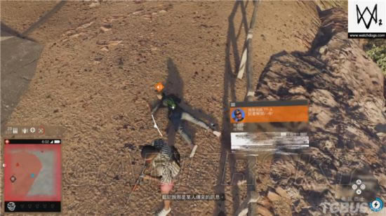 ���Ź�2�Ƶ�ɱ��ħ����������_���Ź�2�Ƶ�ɱ��ħͼ�Ĺ���