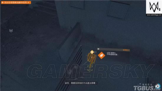 ���Ź�2�Ƶ�ɱ��ħ����������_���Ź�2�Ƶ�ɱ��ħͼ�Ĺ���