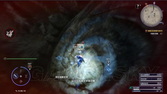 ���ջ���15����MP�����취_ff15����MP������_ff15������MP���ð취