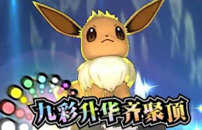 �ڴ��������°���������ս�淨����_���鱦����̫�����������ڶ�ս������������